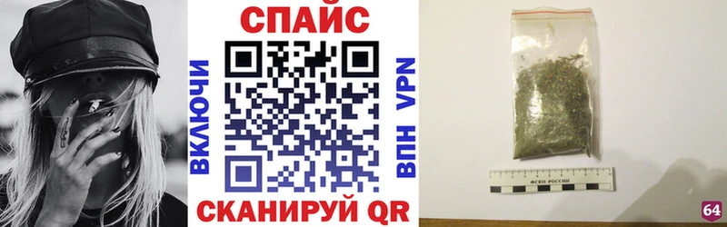 Бутират Butirat  Ардатов 