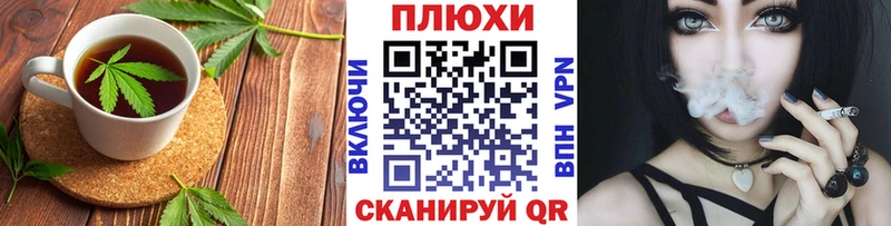 мориарти телеграм цена наркотик Ардатов Еда ТГК марихуана