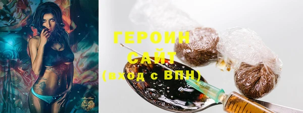 таблы Михайлов