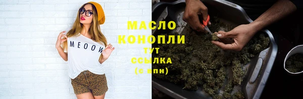 прущие крисы Алексин