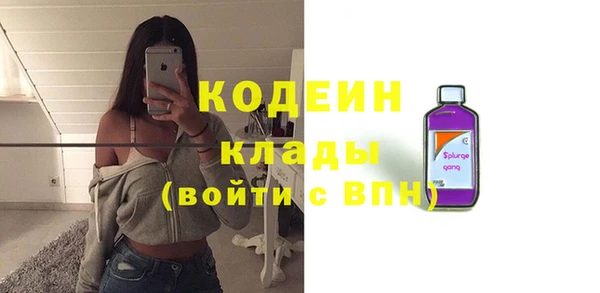 бошки Михайловск