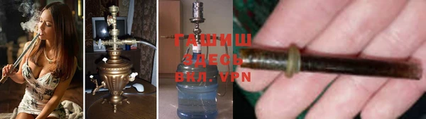 шишки Алзамай