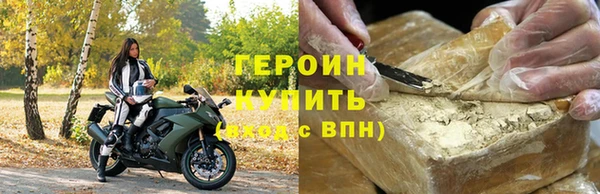 ГАЛЛЮЦИНОГЕННЫЕ ГРИБЫ Абдулино
