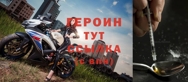 ГАЛЛЮЦИНОГЕННЫЕ ГРИБЫ Абдулино