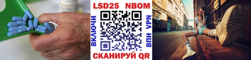 OMG ссылки  что такое   даркнет Telegram  LSD-25 экстази кислота  Ардатов 
