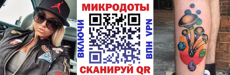 Галлюциногенные грибы MAGIC MUSHROOMS OMG зеркало Ардатов купить
